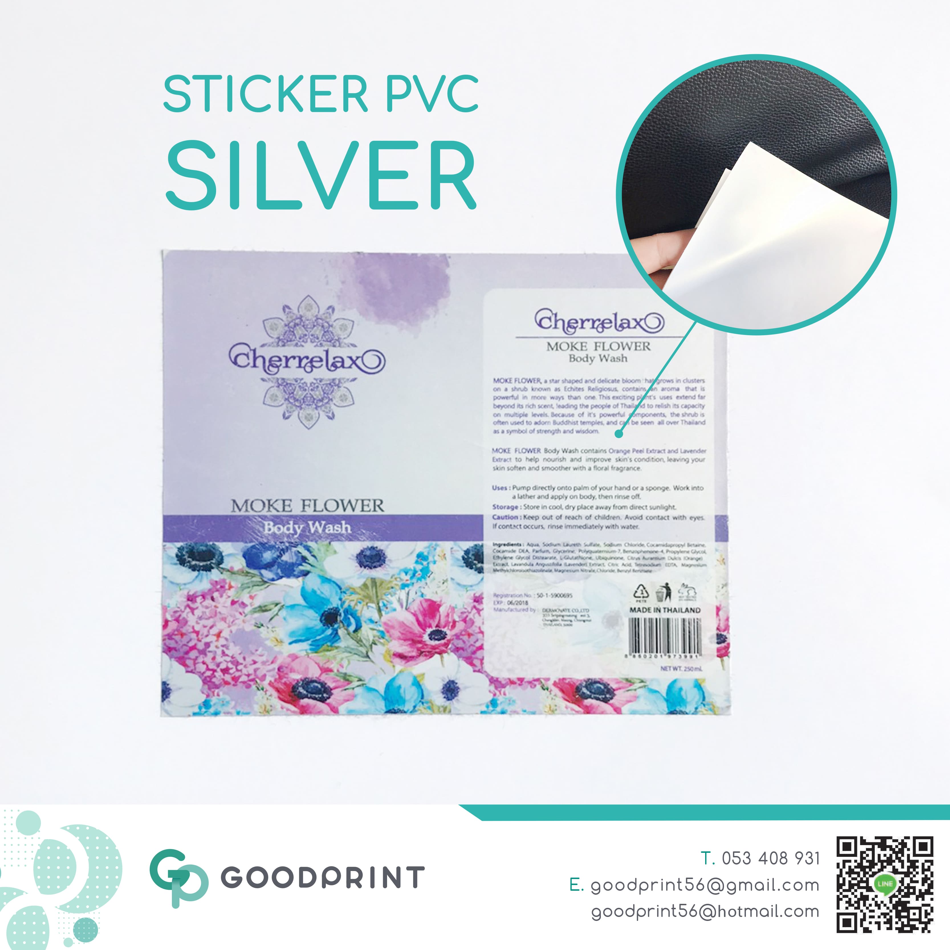 Sticker PVC Silver